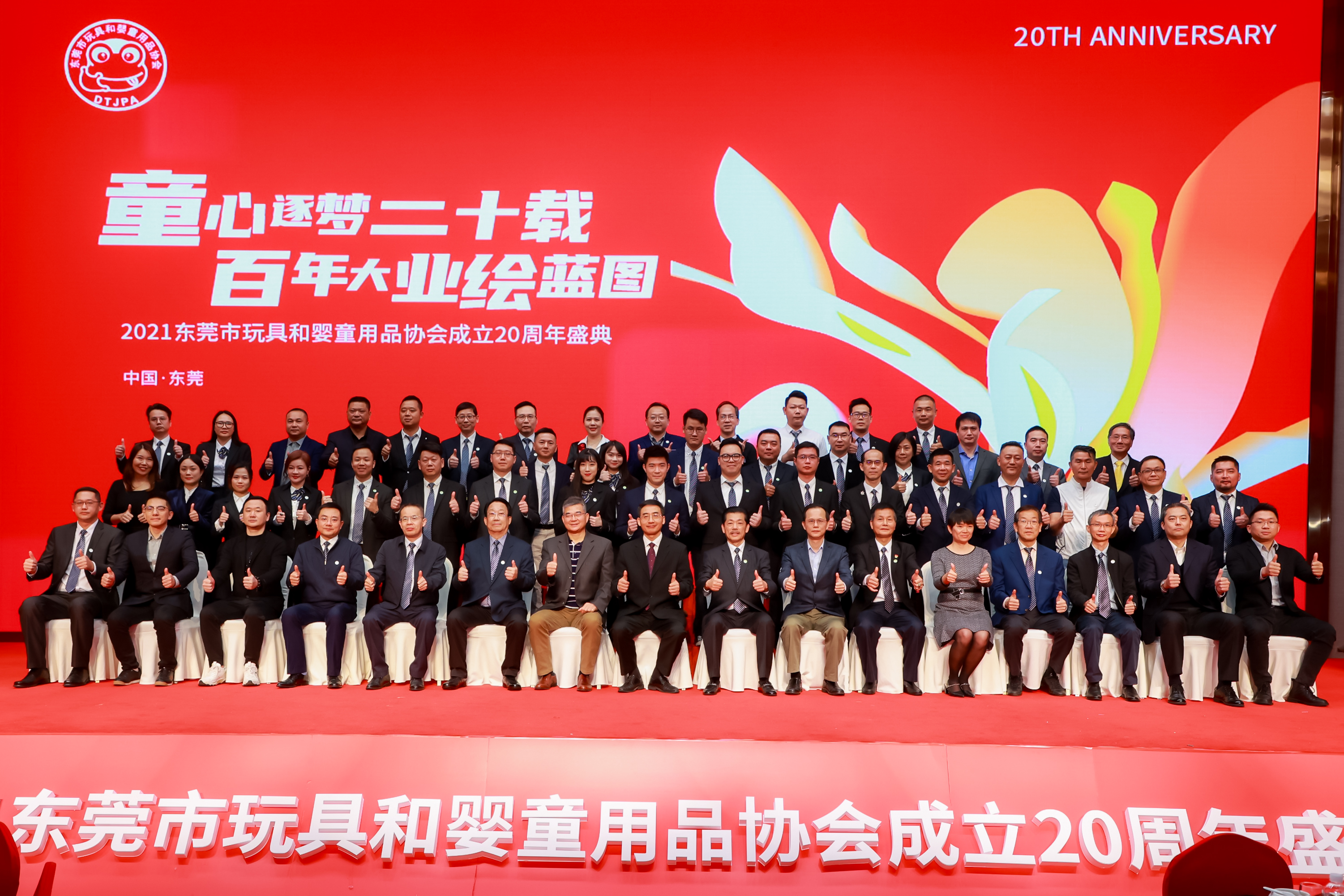 回憶2021，時(shí)間不辜負(fù)；展望2022，未來(lái)皆可期?。?！