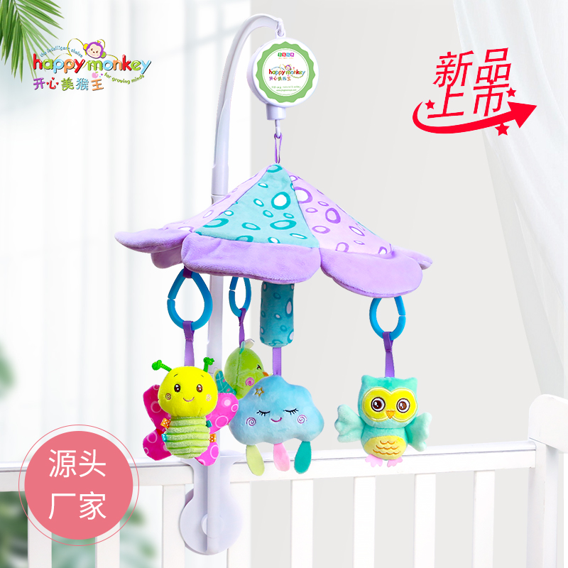 新生兒需要玩具嗎？