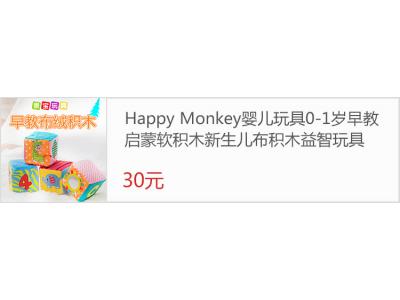 毛絨玩具質(zhì)量檢驗(yàn)是怎樣的？