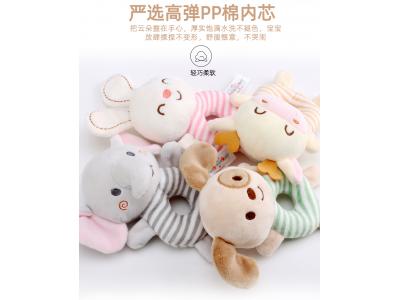 經(jīng)典嬰兒手搖鈴，寶寶成長必備好物！