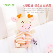 TOLOLO新生兒玩具0-3-6個(gè)月毛絨手抓搖鈴1歲寶寶早教嬰兒手搖鈴