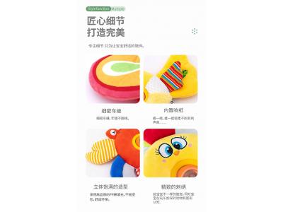 輕風(fēng)吹吹，風(fēng)鈴聲聲，寶寶入睡眠的小幫手
