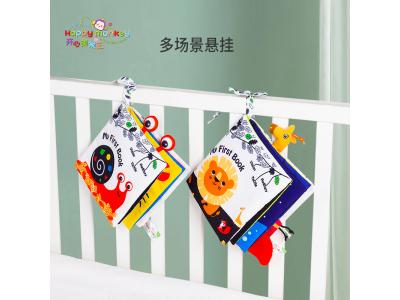 嬰兒玩具定制怎么選？怎么玩？