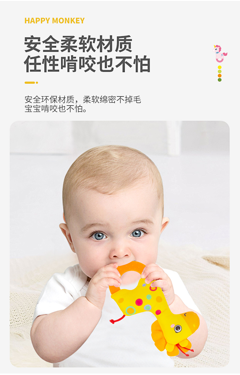 H168286－4--大號(hào)手持牙膠四款合_06.jpg