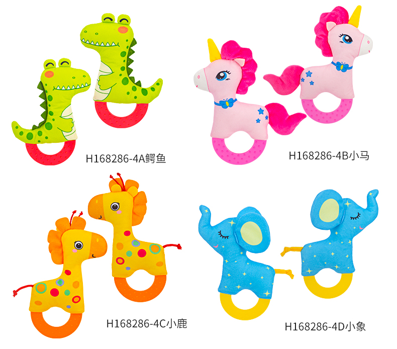 H168286－4--大號(hào)手持牙膠四款合_14.jpg