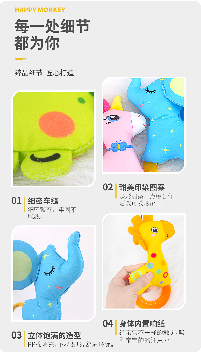 H168286－4--大號(hào)手持牙膠四款合_15.jpg