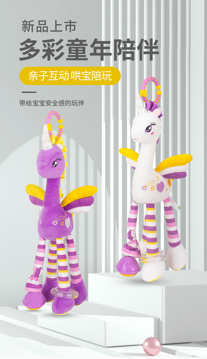 H168274站姿獨角獸_01.jpg