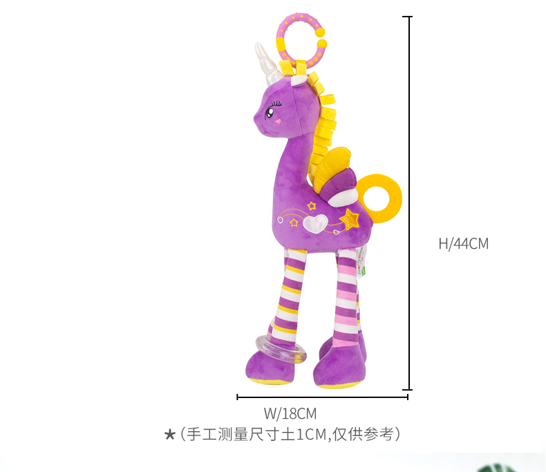 H168274站姿獨角獸_04.jpg